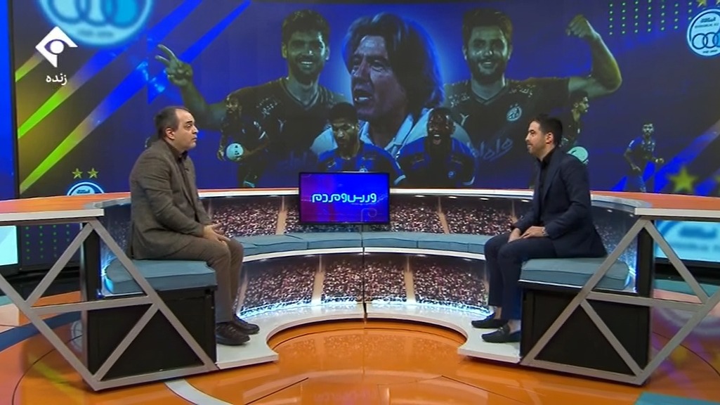 ورزش و مردم/ صحبت های خسرو حیدری درباره اخراج ساپینتو در فینال جام حذفی