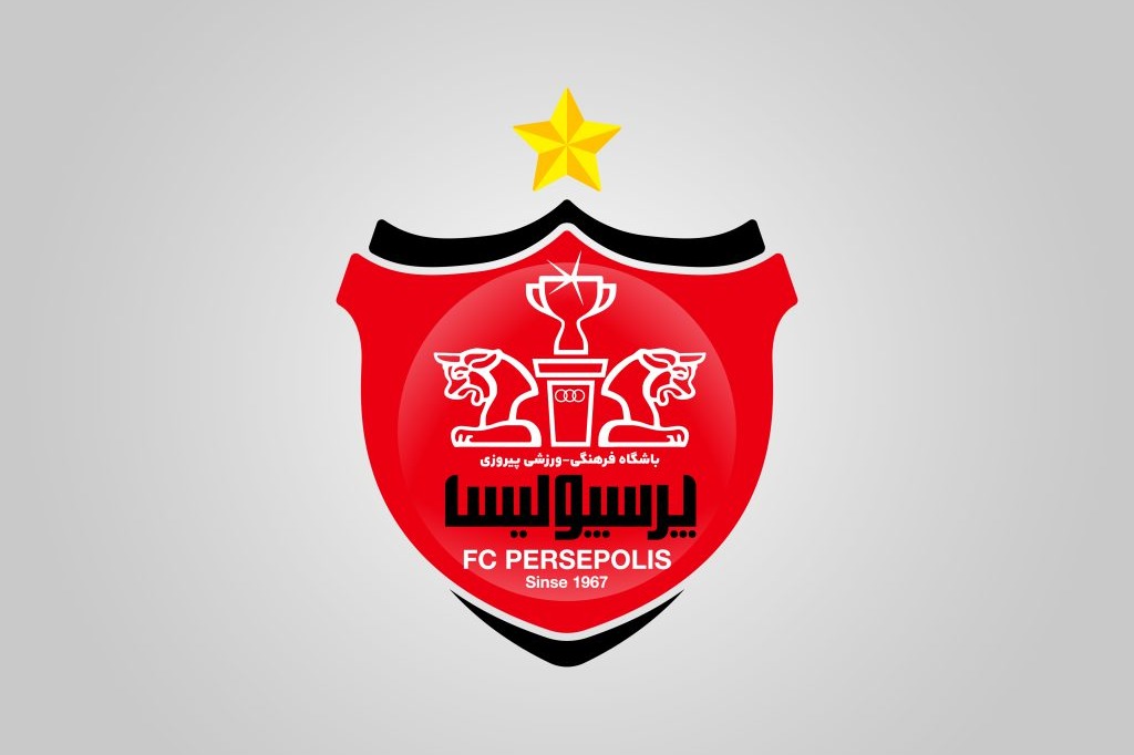 افشای راز مجوز حرفهای پرسپولیس