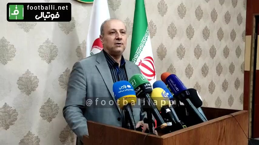 اختصاصی/ مناف هاشمی: رقم کمک به تیم ملی امید انقدر کم بود که رویمان نمیشد اعلام کنیم