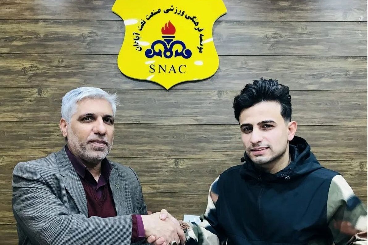 هافبک ملیپوش عراقی صنعت نفت پیشنهادات لیگ برتری را رد کرد