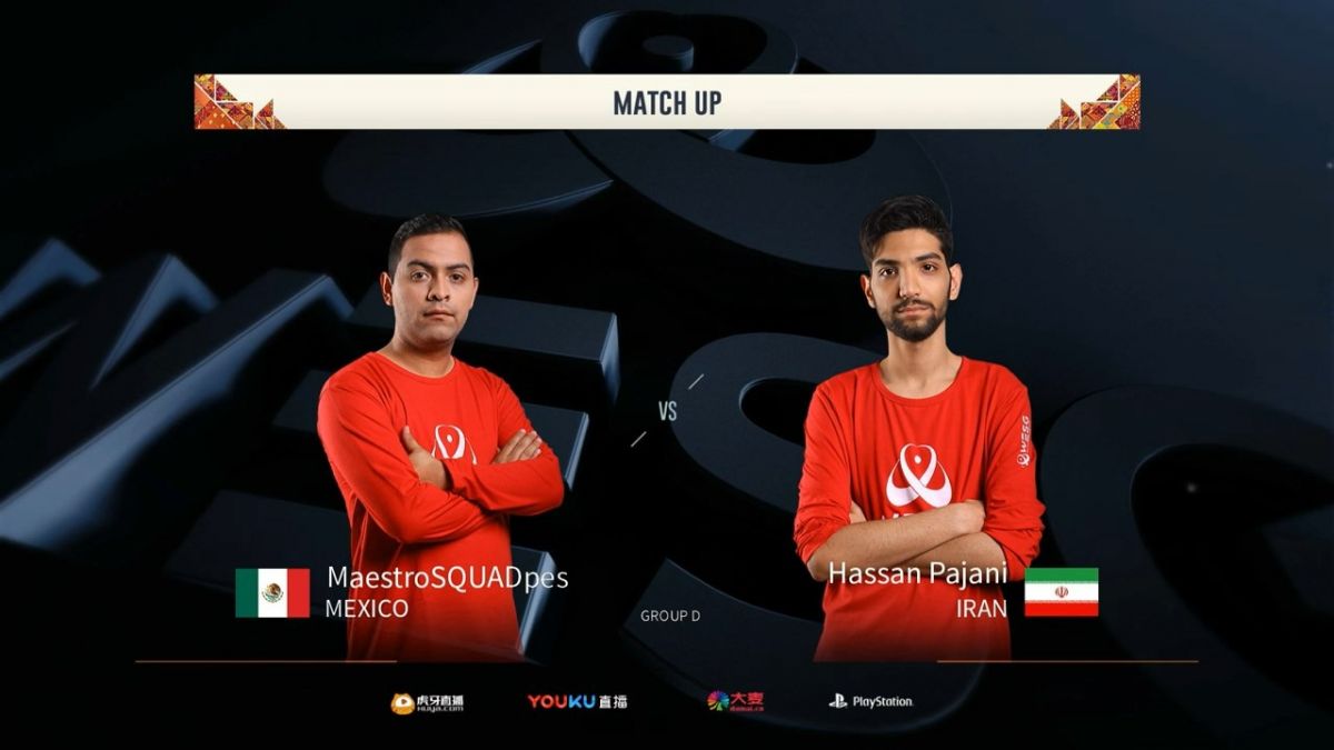 دیدار نماینده ایران مقابل مکزیک در بازی های PES 2019 (بازی رفت)