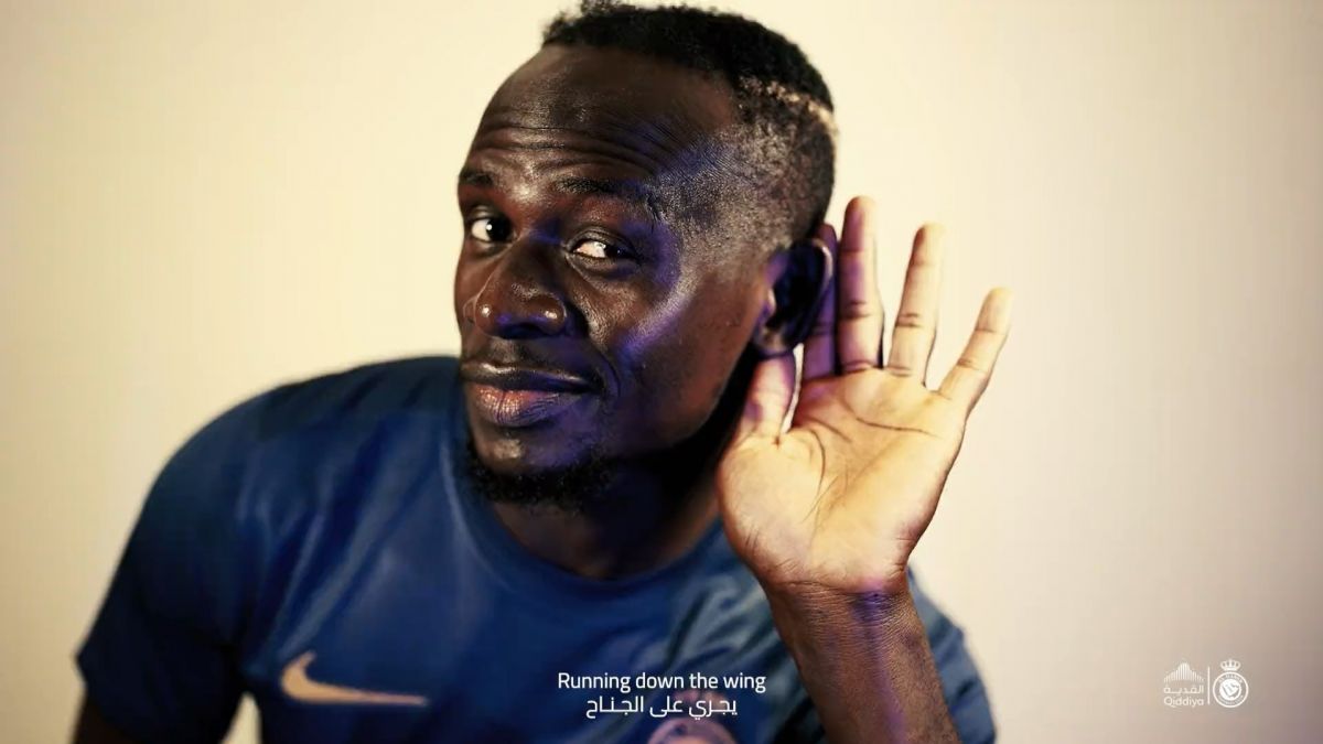 کلیپ باشگاه النصر برای رونمایی از سادیو مانه