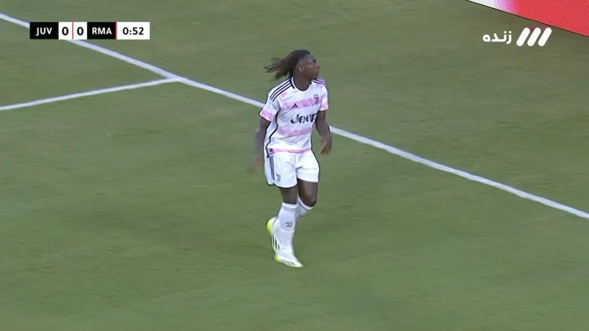 گل اول یوونتوس به رئال مادرید (کین)