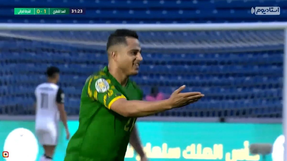 گل اول الشرطه به السد (سوپرگل تماشایی امیر صباح)