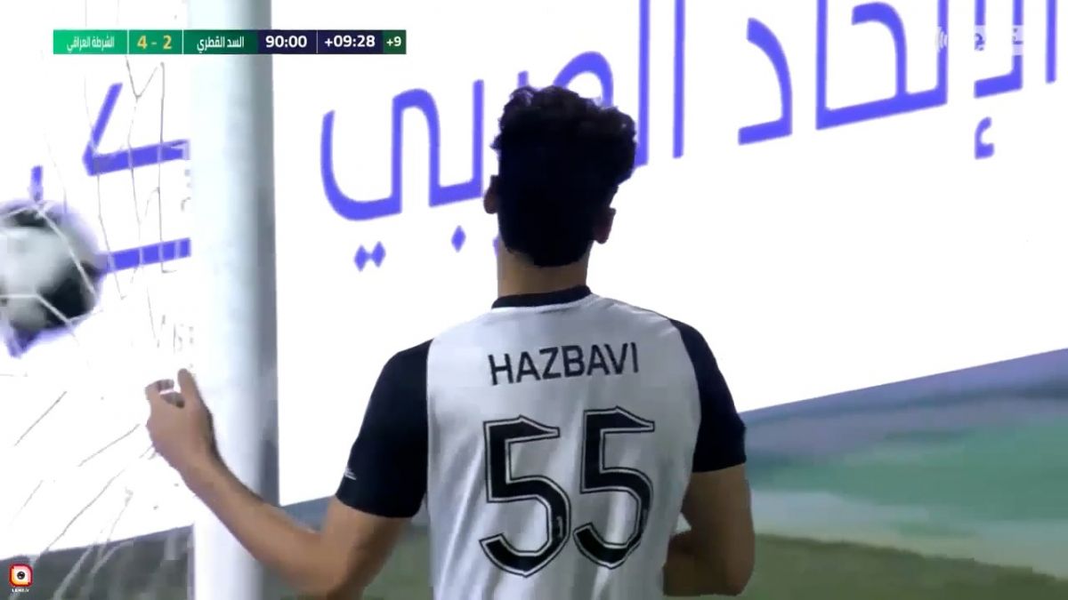 نجات دروازه السد قطر مقابل الشرطه توسط محمدامین حزباوی