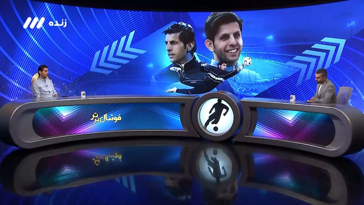 فوتبال برتر/ طالب لو: شرایط نقل و انتقالاتی پرسپولیس کاملا نقطه مقابل استقلال بود