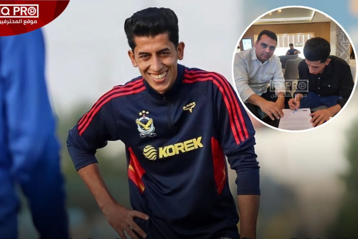 بازیکن عراقی مس رفسنجان خواهان فسخ قراردادش شد