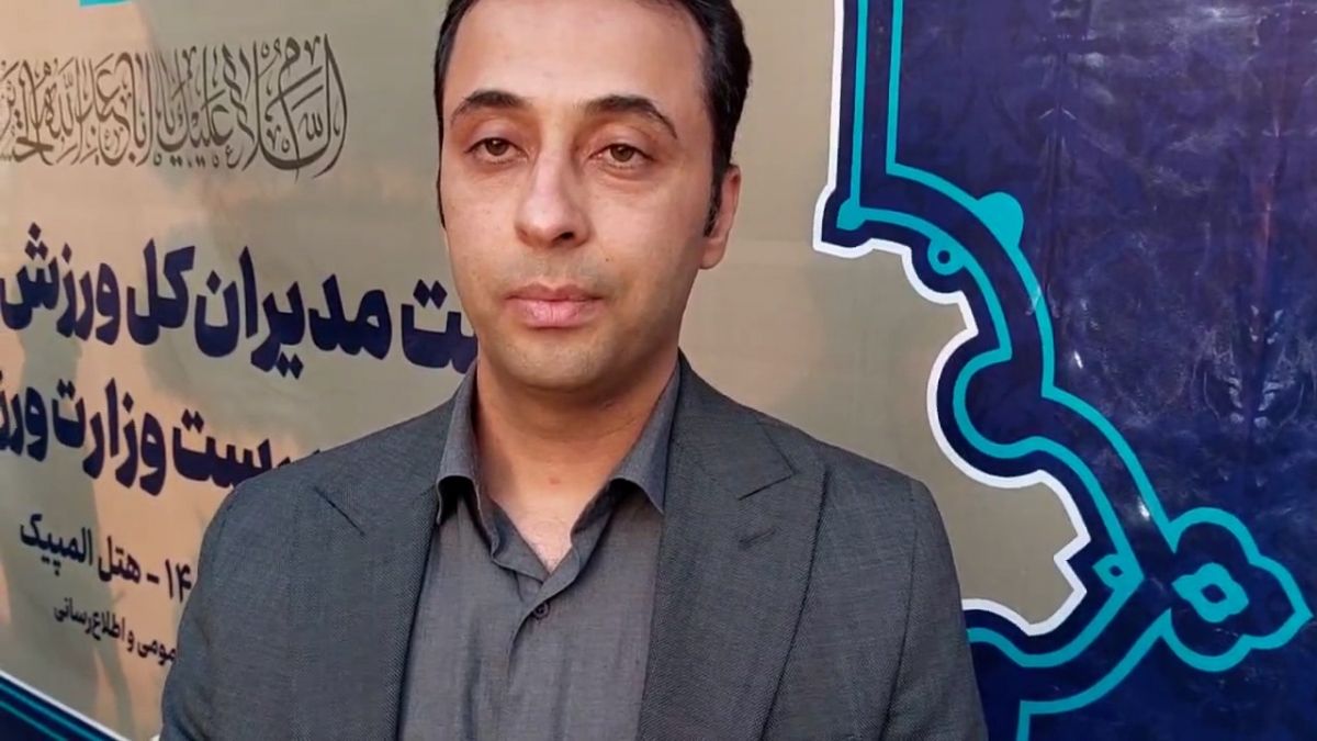 اختصاصی/ صحبتهای موعود بنیادی فر بعد از جلسه سرپرست وزارت ورزش با مدیران کل ورزش و جوانان استان ها