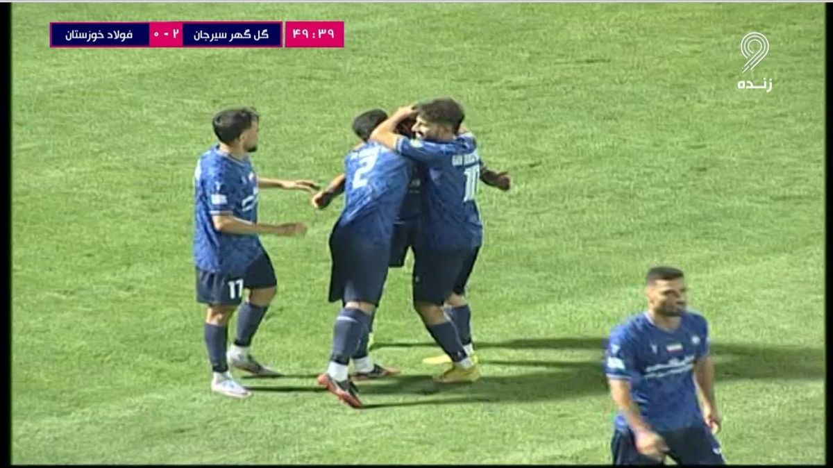 گل دوم گل گهر سیرجان به فولاد خوزستان (نوید عاشوری)
