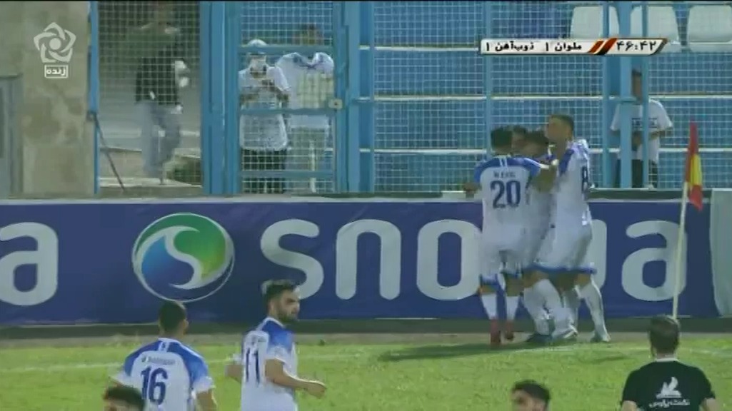 گل اول ملوان به ذوب آهن (زائر کاظمینی)