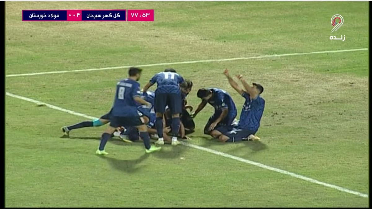 گل سوم گل گهر سیرجان به فولاد خوزستان (علی علیزاده)