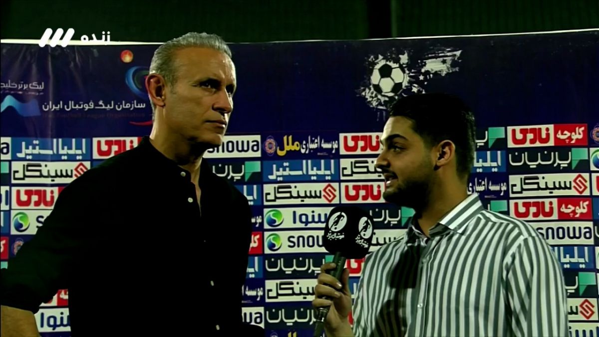 صحبت های یحیی گل محمدی گلایه از ورزشگاه آزادی و مسئولان فوتبال کشور