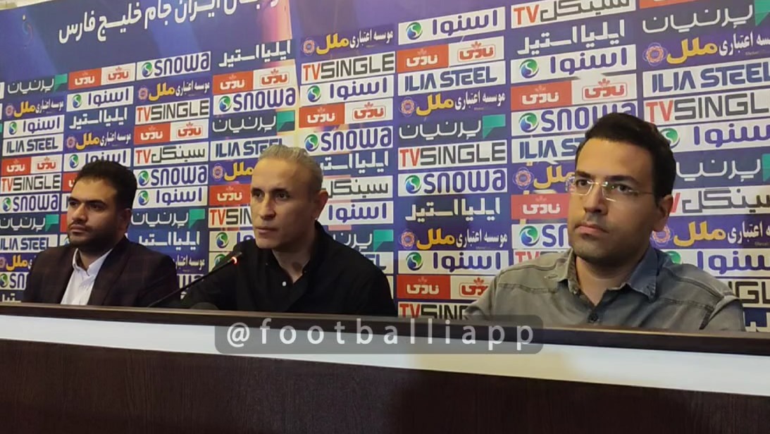 اختصاصی/ صحبت های یحیی گل محمدی در نشست خبری بعد از بازی مقابل آلومینیوم اراک