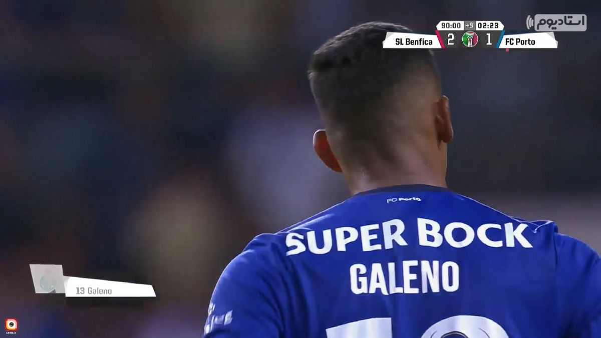 سوپرگل گالنو به بنفیکا به دلیل خطای هند مردود شد