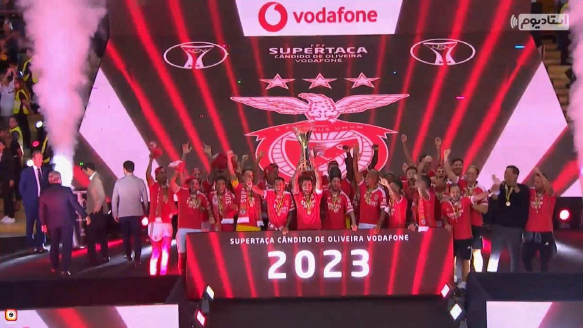مراسم اهدای جام قهرمانی سوپرکاپ به تیم بنفیکا (گزارش اختصاصی)