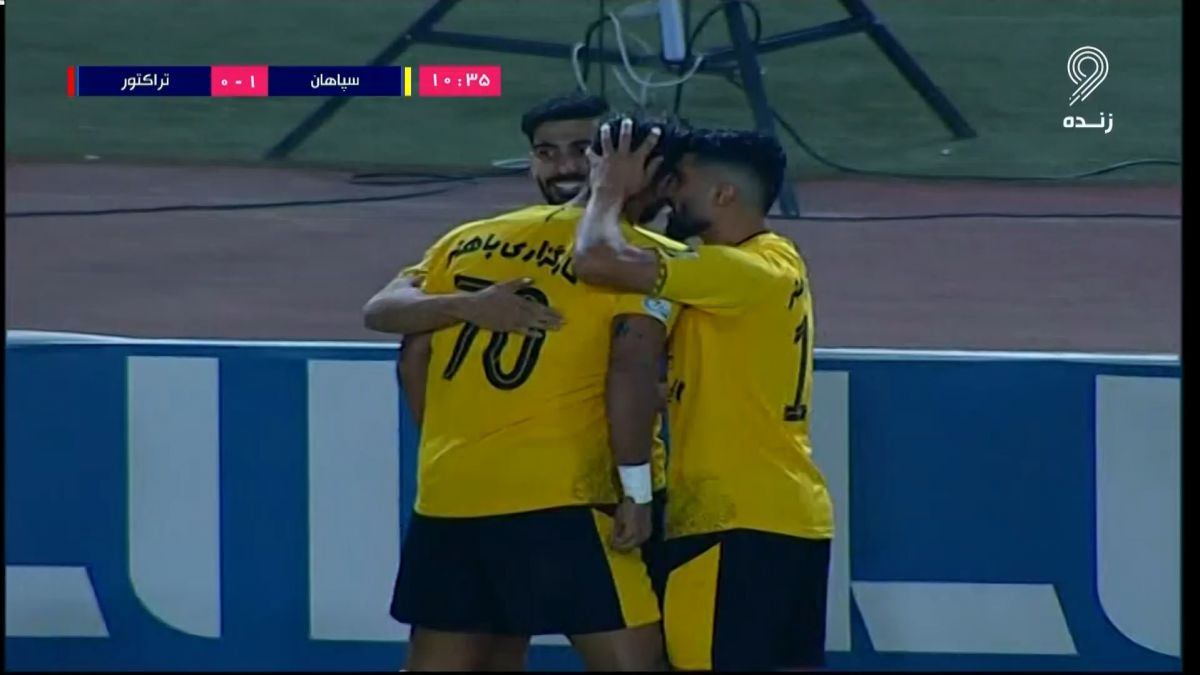 گل اول سپاهان به تراکتور (شهریار مغانلو)