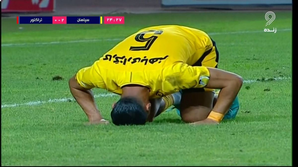 گل دوم سپاهان به تراکتور (رضا اسدی)