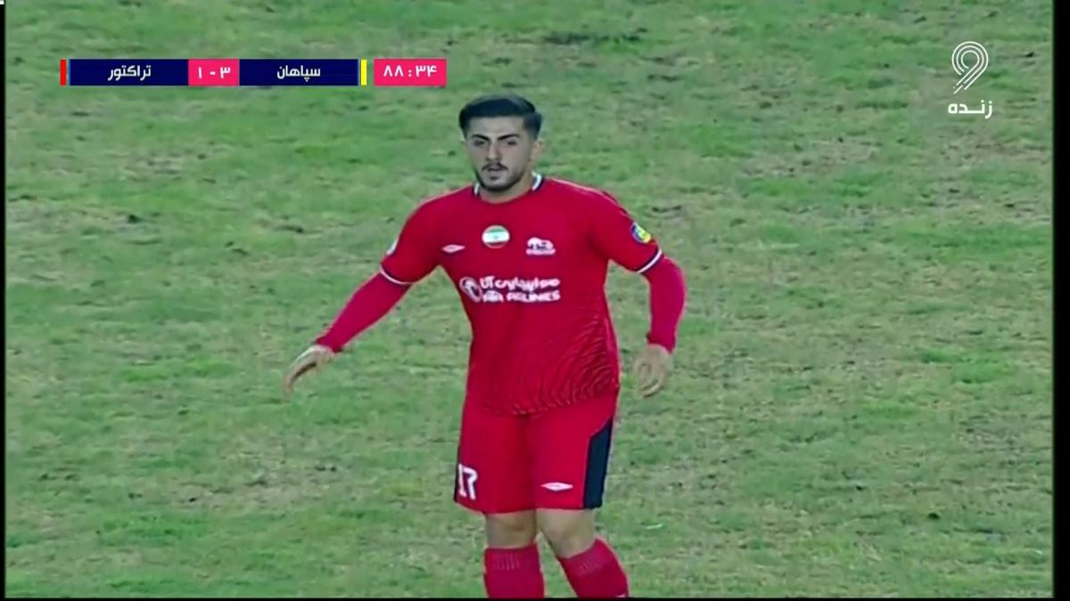 گل اول تراکتور به سپاهان (سعید کریم آذر)