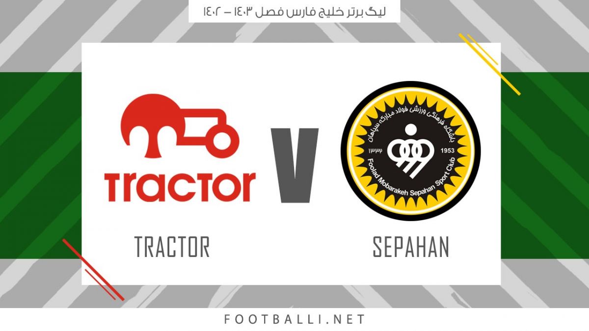 خلاصه بازی سپاهان 3-1 تراکتور