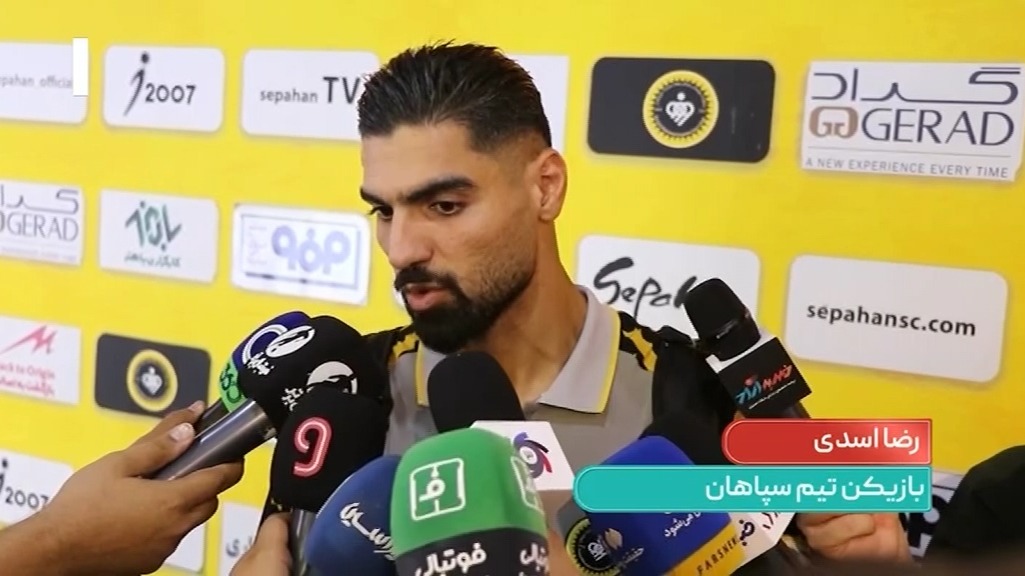 ورزش و مردم/ حواشی بازی سپاهان 3-1 تراکتور