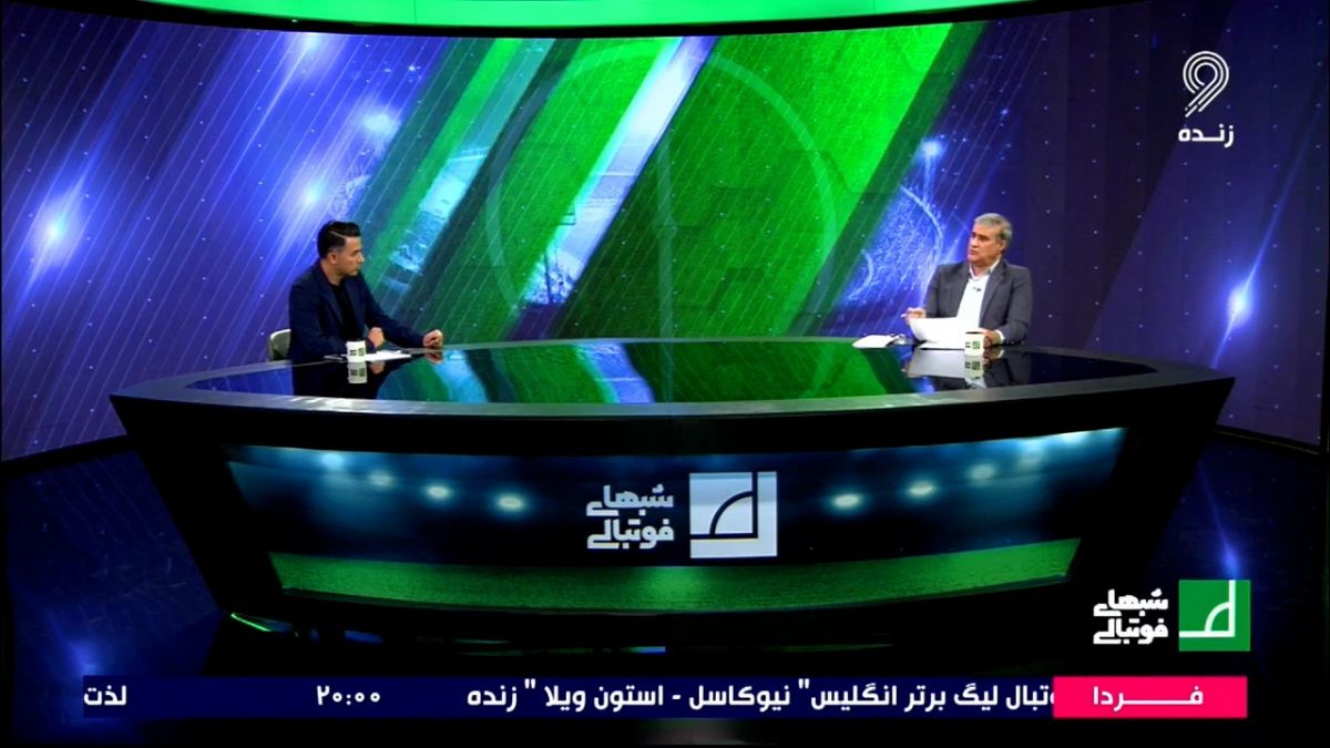 شبهای فوتبالی/ قنبرزاده: اصلاحاتی مثل مشکل محمد نادری در قوانین سازمان لیگ انجام شده است