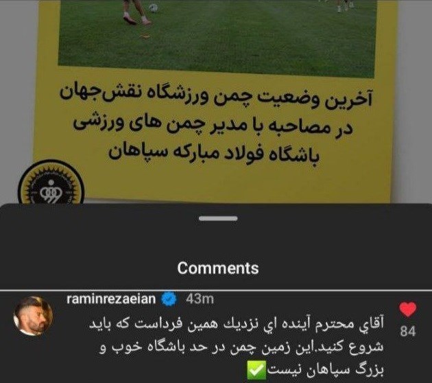 تصویر خبر