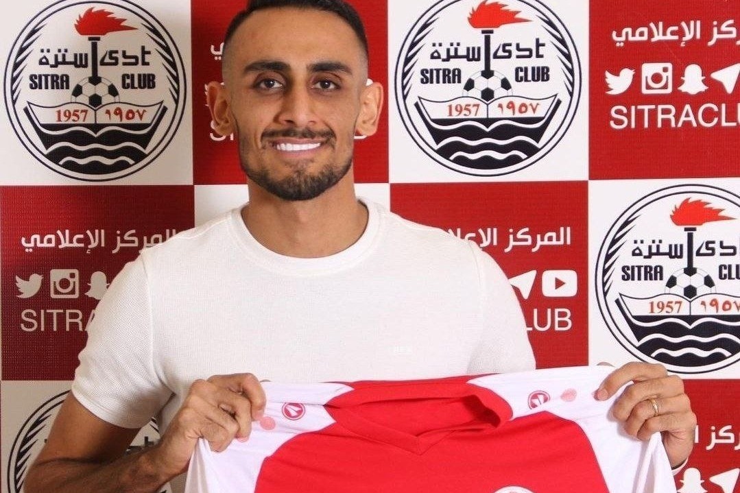 مهاجم سابق پرسپولیس به تیم بحرینی پیوست