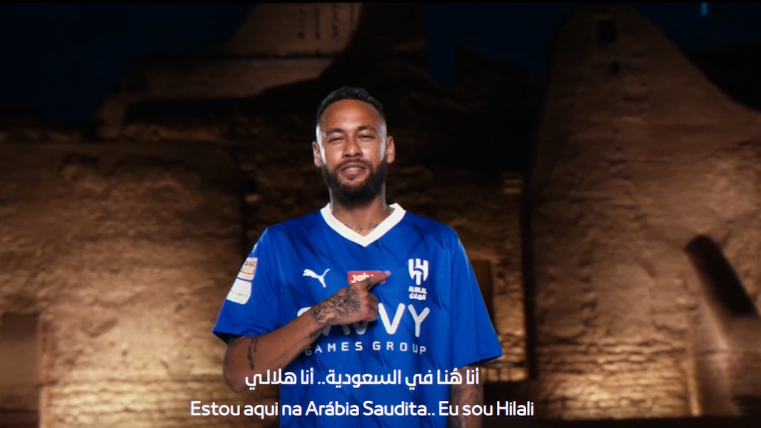 با اعلام باشگاه عربستانی؛ نیمار رسما به الهلال پیوست!