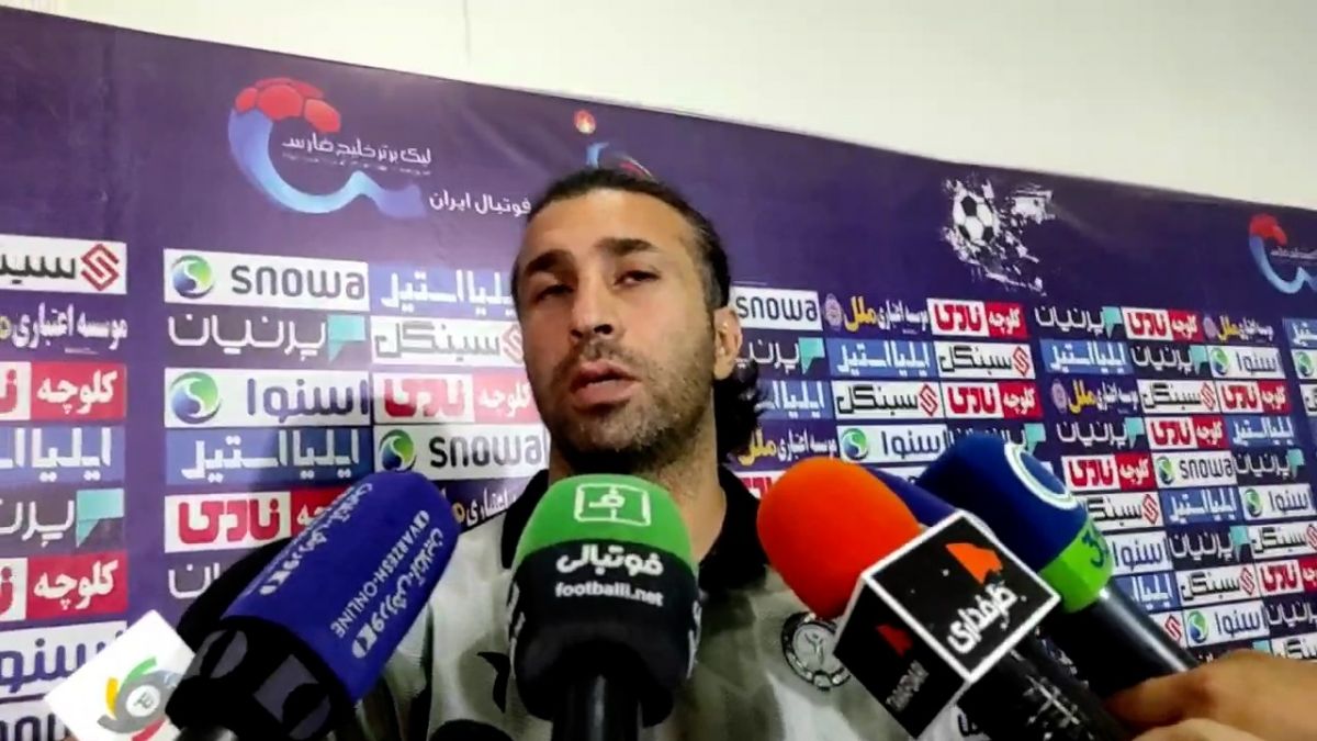 اختصاصی/ صحبت های هادی عقیلی مربی گل گهر سیرجان