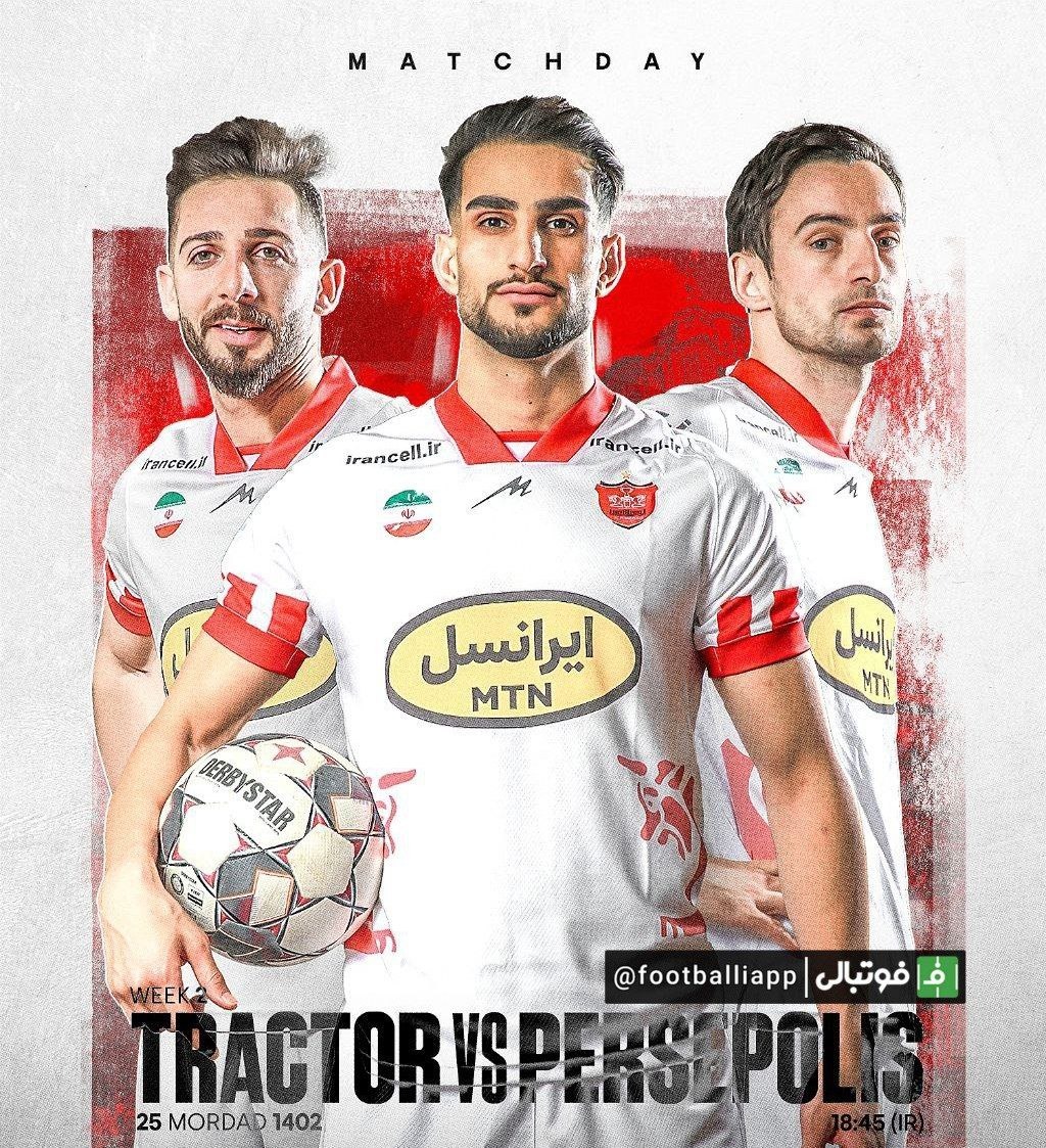 پوستر باشگاه پرسپولیس برای دیدار امروز مقابل تراکتور ساعت ۱۸:۴۵ در ورزشگاه یادگار امام تبریز