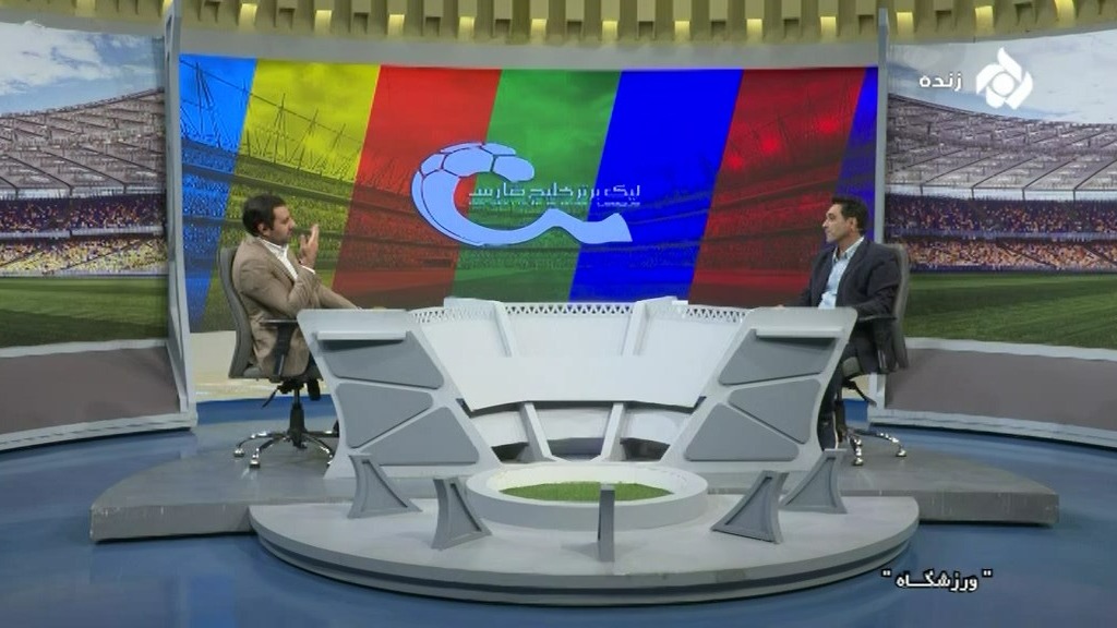 ورزشگاه/ وحید مظاهری: استقلال سه مهاجم دارد که پرسپولیس از آن بی بهره است