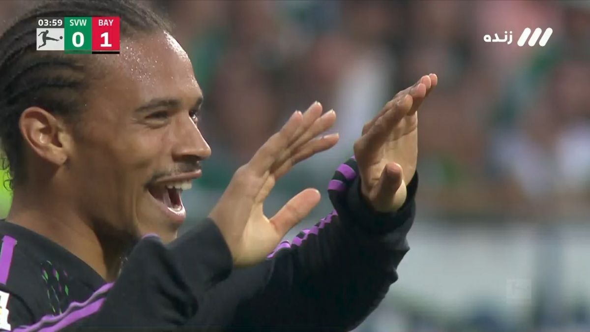 گل اول بایرن مونیخ به وردربرمن (سانه)