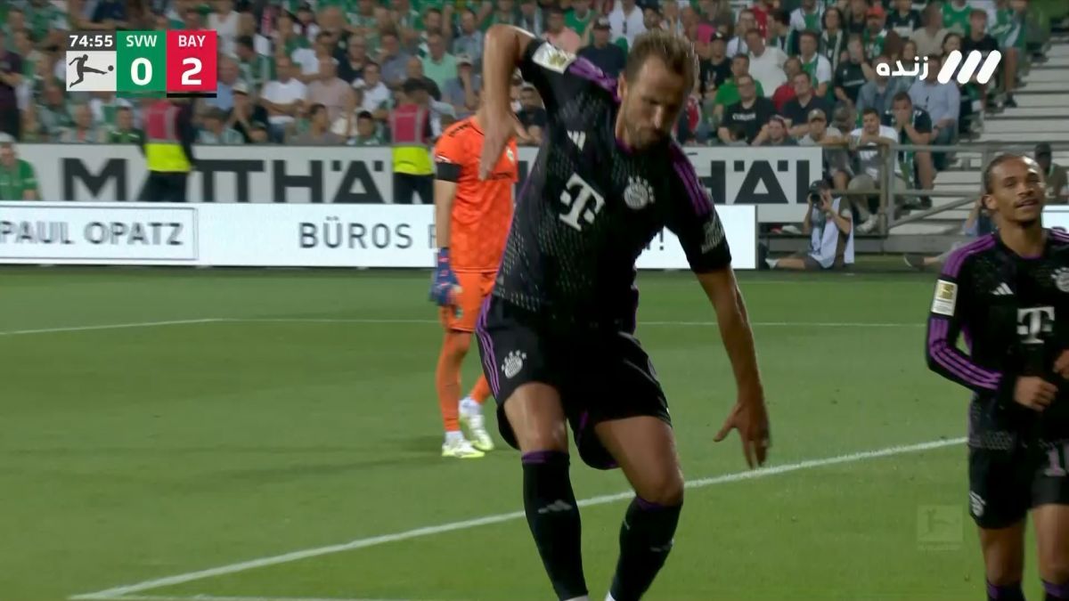 گل دوم بایرن مونیخ به وردربرمن (هری کین)