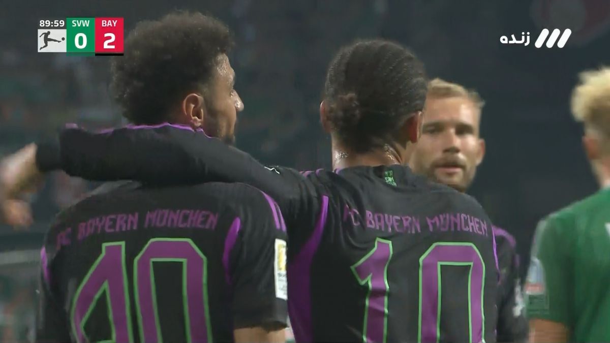 گل سوم بایرن مونیخ به وردربرمن (سانه)