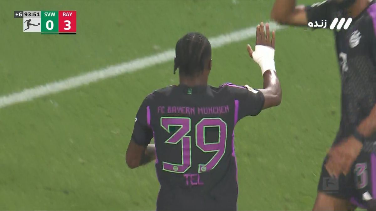 گل چهارم بایرن مونیخ به وردربرمن (تل)