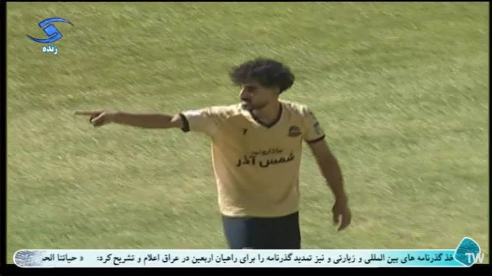 گل اول شمس آذر به مس رفسنجان (عیسی مرادی)