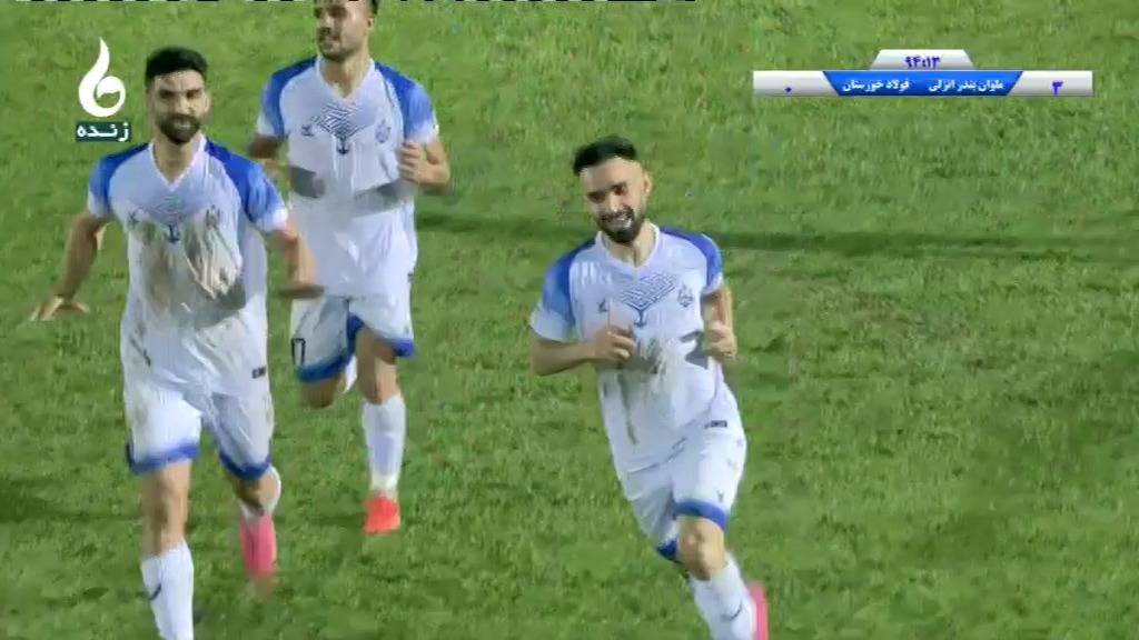 گل چهارم ملوان به فولاد (رضا جعفری در دقیقه 95)