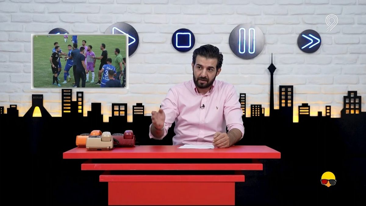 طنز ویدیوچک/ ماجراهای عجیب بازی دوستانه استقلال و داماش