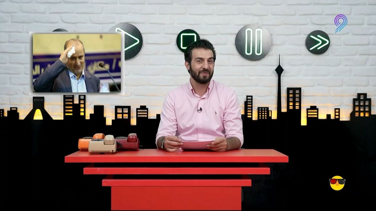 طنز ویدیوچک/ واکنش عبدالله روا به حضور مهدی تاج در استرالیا برای تماشای فینال جام جهانی زنان