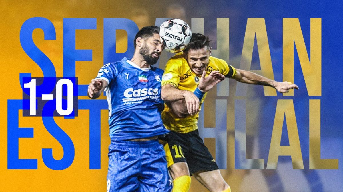 گزارش فوتبالی از متن و حاشیه بازی سپاهان - استقلال