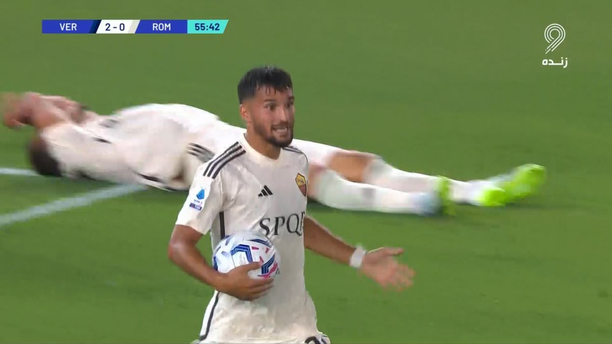 گل اول رم به هلاس ورونا (حسام عوار)