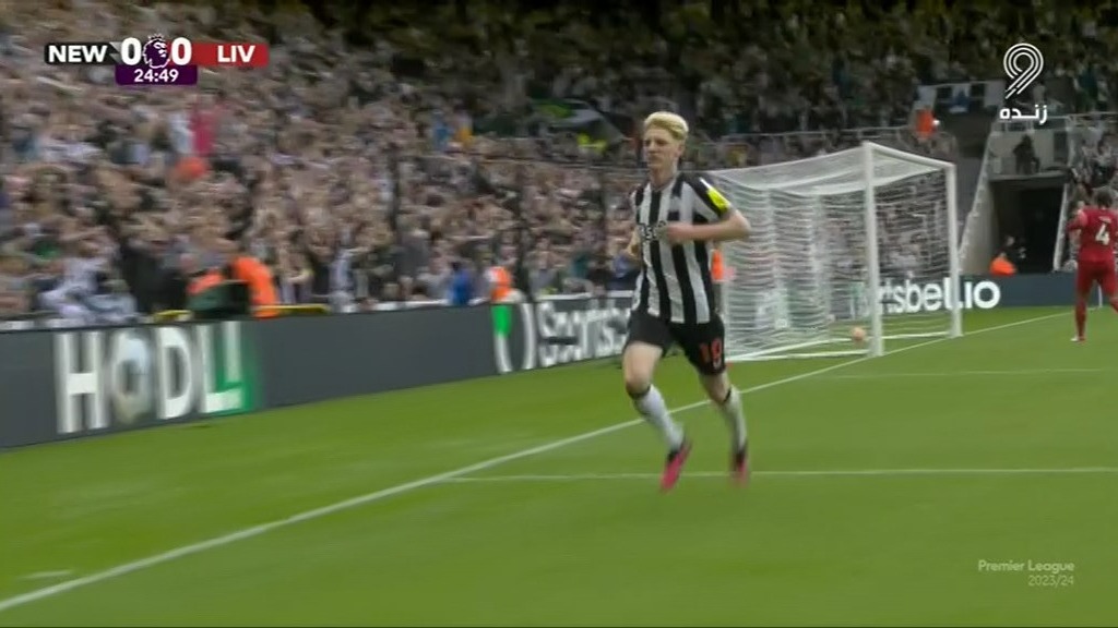 گل اول نیوکاسل به لیورپول (آنتونی گوردون)