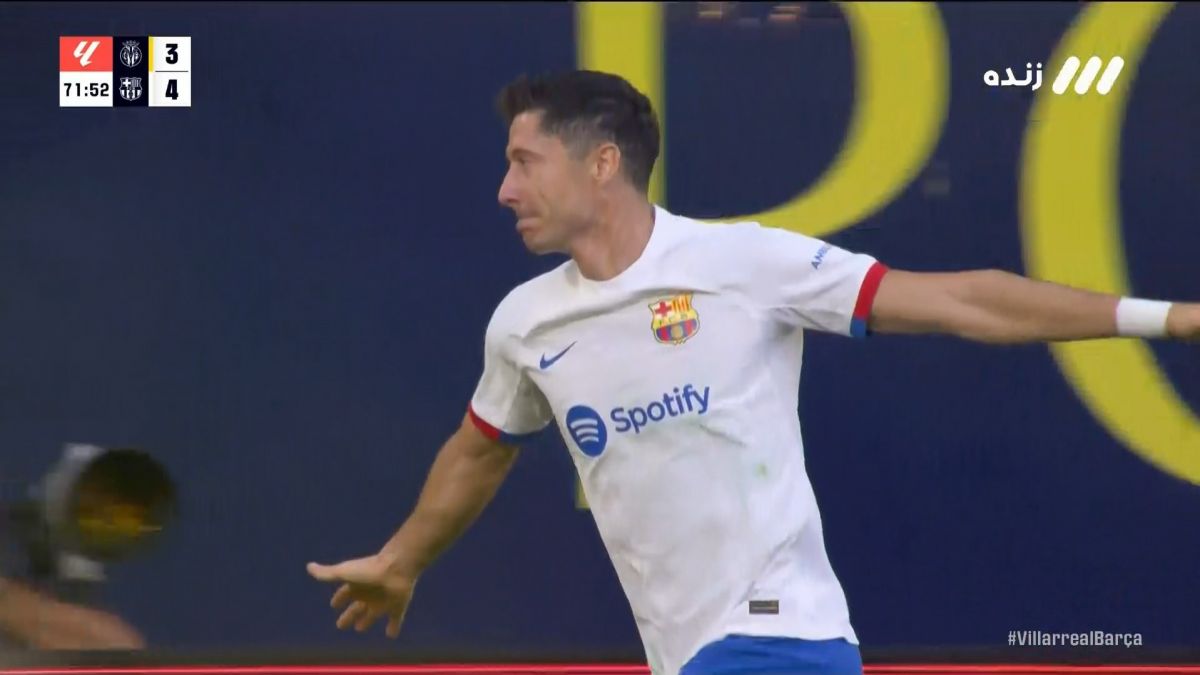 گل چهارم بارسلونا به ویارئال (لواندوفسکی)