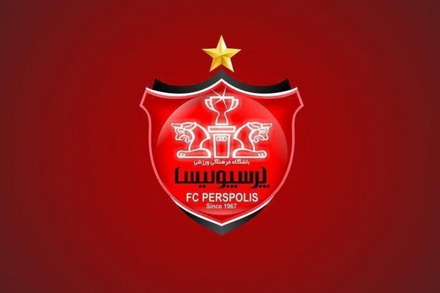 جلسه هیات مدیره پرسپولیس در ورزشگاه کاظمی/ یحیی گلایهها را مطرح میکند