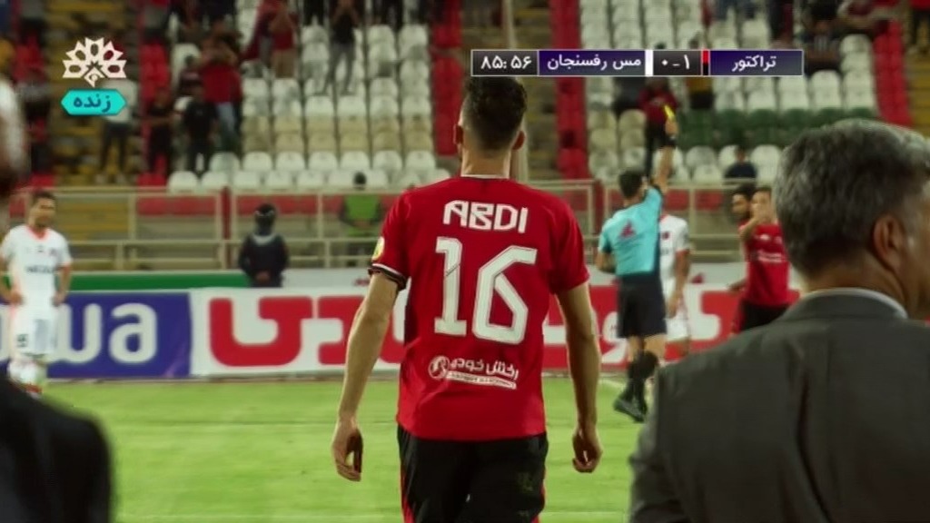 گل اول تراکتور به مس رفسنجان (مهدی عبدی)