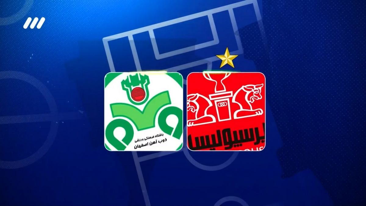 فوتبال برتر/ حواشی بازی پرسپولیس 1-1 ذوب آهن