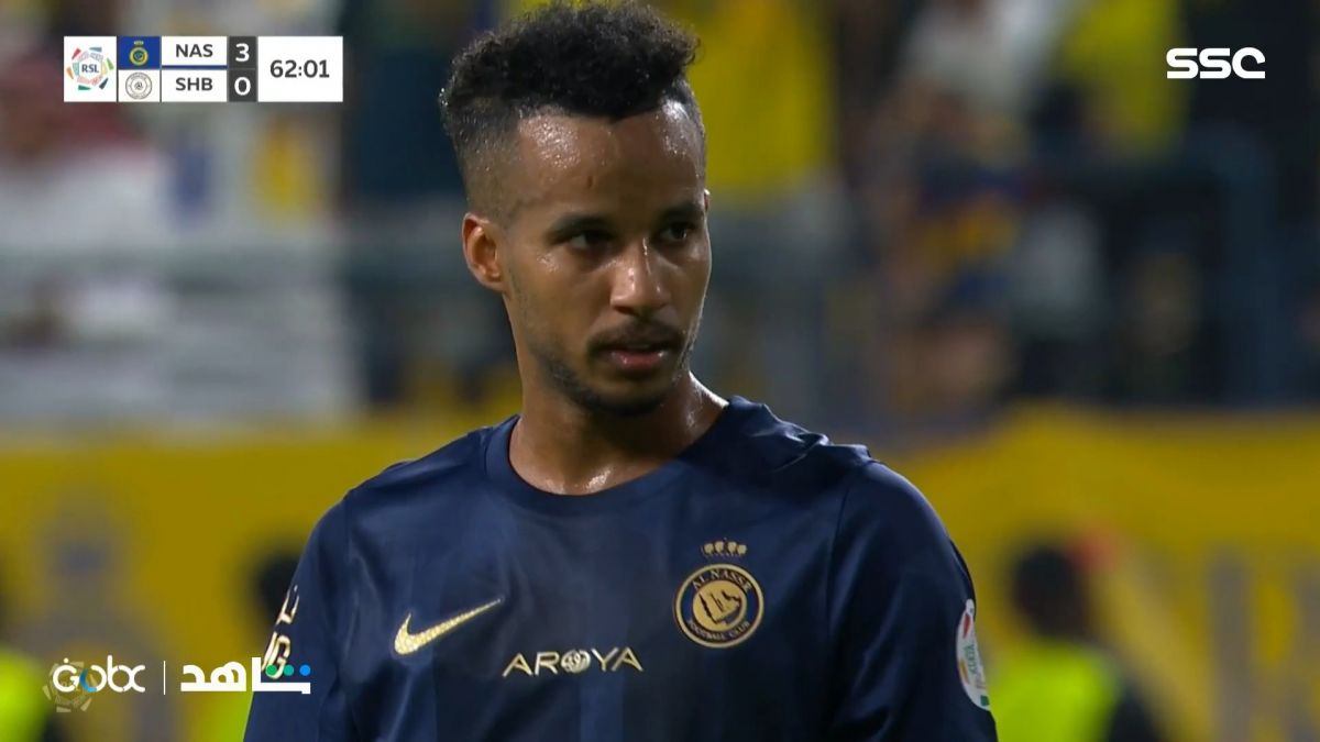 از دست رفتن پنالتی النصر توسط عبدالرحمان غریب در حضور رونالدو