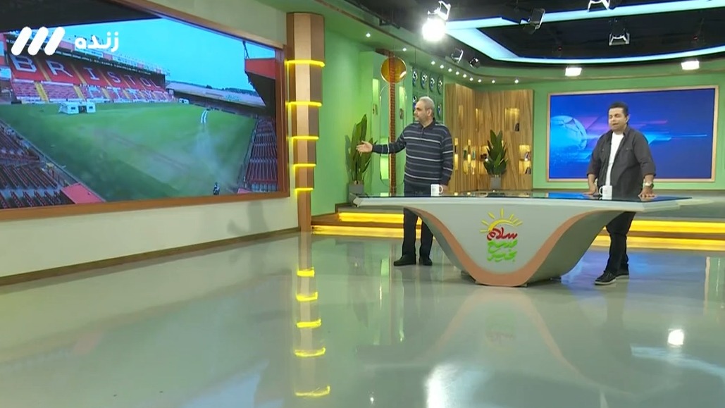 انتقاد جواد خیابانی از چمن ورزشگاه آزادی و مقایسه با ورزشگاه تیم چهاردهم لیگ دو انگلیس