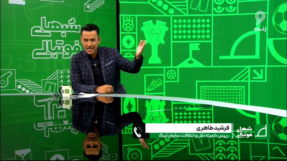 شبهای فوتبالی/ طاهری: پنجره استقلال بازشود،می‌تواند بلانکو را ثبت کند/ پرسپولیس جای خالی برای مهاجم دارد