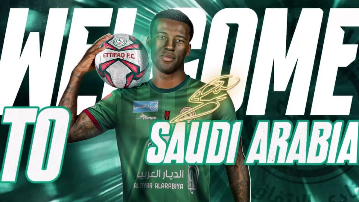 ویدیو زیبای باشگاه الاتفاق برای رونمایی از واینالدوم